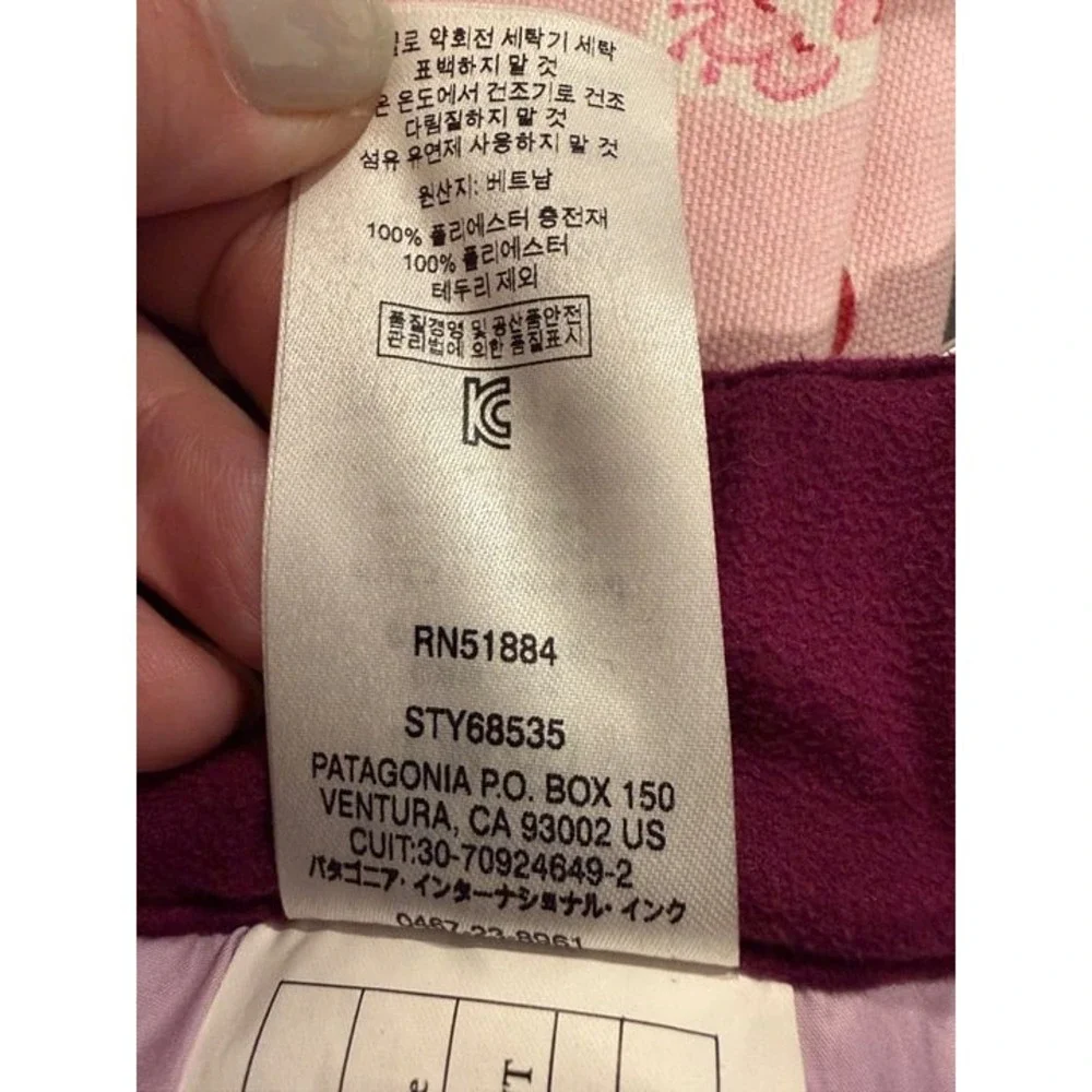 Patagonia Girls Ski Snowboard Pant M 10 Berry VGUC
